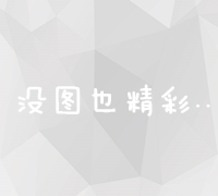 探索左家庄街道的独特魅力-重新定义社区